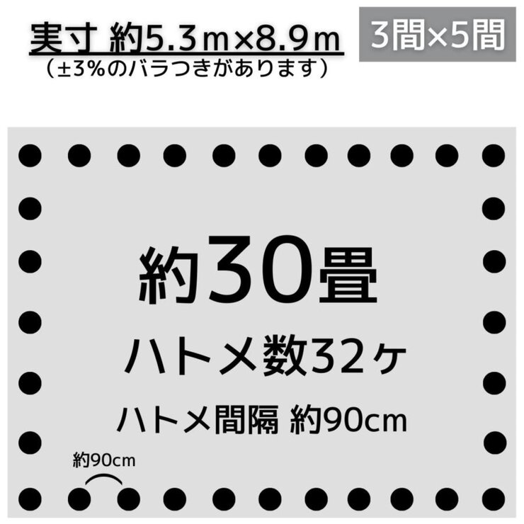 アイネット #4000高耐候性UVシルバーシート 5.4 x 9.0m アイネット #4000高耐候性UVシルバーシート 5.4 x 9.0m