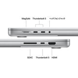 Apple/MacBook Pro 16インチ/18コアCPU/ 20コアGPU/M5 Proチップ /24GB/1TB SSD-シルバー Apple/MacBook Pro 16インチ/18コアCPU/ 20コアGPU/M5 Proチップ /24GB/1TB SSD-シルバー