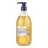 アロマティカ ティーツリー ピュリファイングシャンプー 750ml