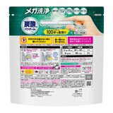 アタックZERO パーフェクトスティック 部屋干し 100本 洗濯洗剤