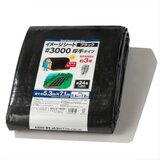 モリリン #3000 ブラックシート 5.4 x 7.2m