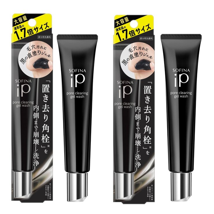 ソフィーナ iP ポア クリアリング ジェルウォッシュ大容量サイズ 51g x 2本