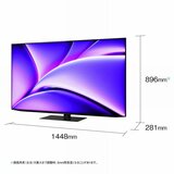 シャープ アクオス 65インチ 4K有機ELテレビ 4T-C65FQ1
