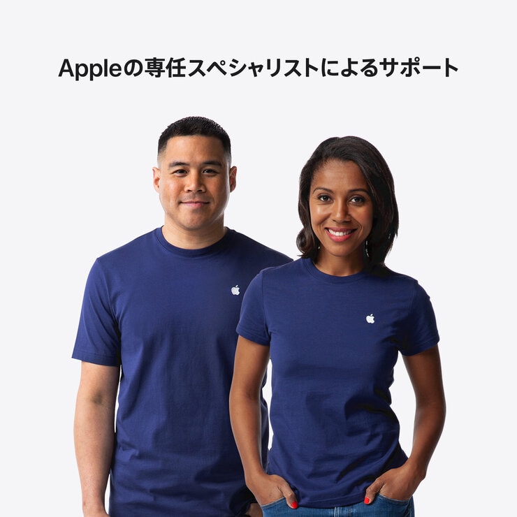 AppleCare+ iPad A16用
