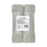 IZAWA TOWEL もっちり弾力 バスタオル 60cm x 120cm 2枚パック グレー