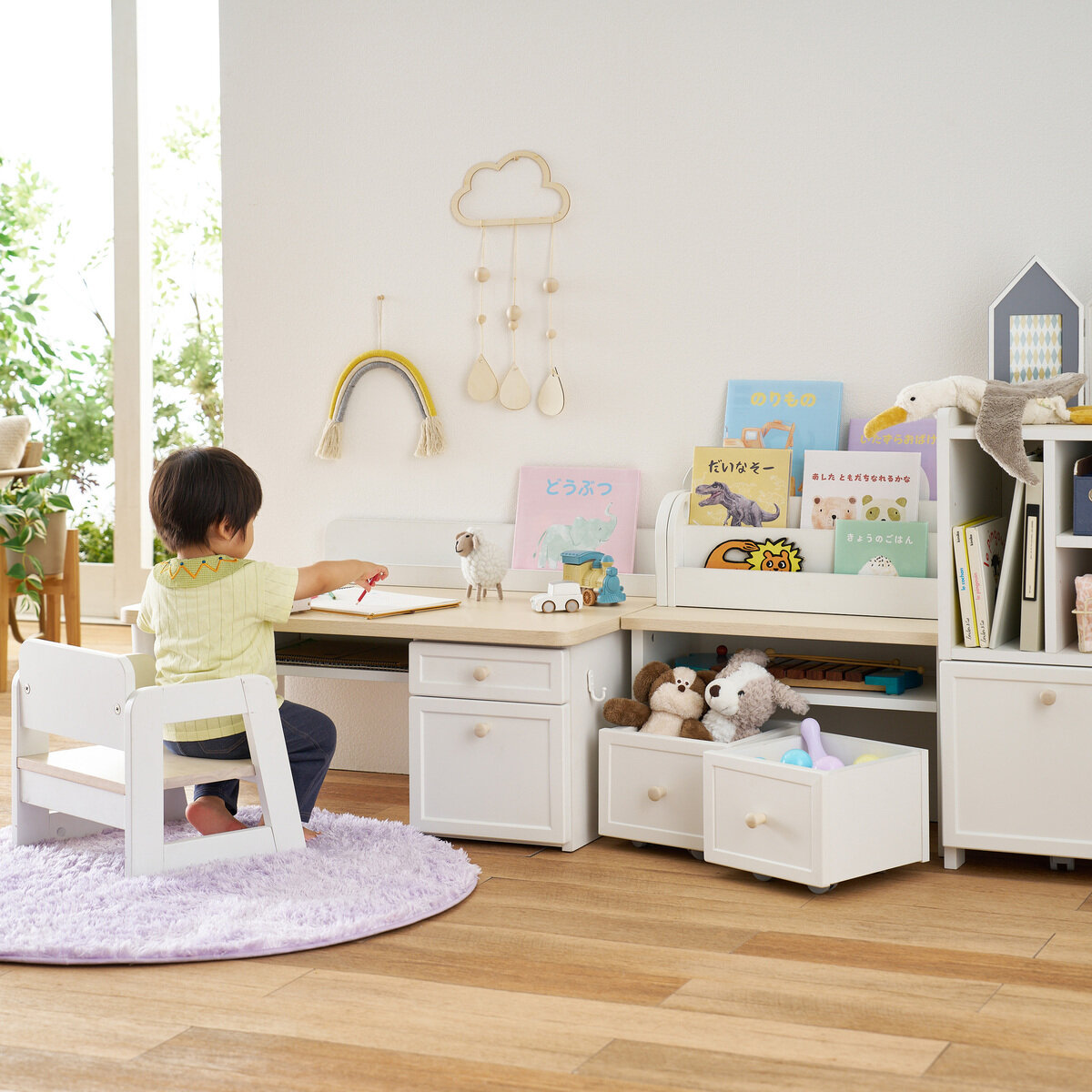 ムップ マルチラック ホワイト MDB-012