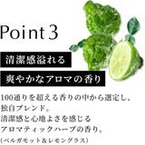 スカルプD オーガニックシャンプー メンズ オイリー 脂性肌用 ボトル350ml + 詰替300ml