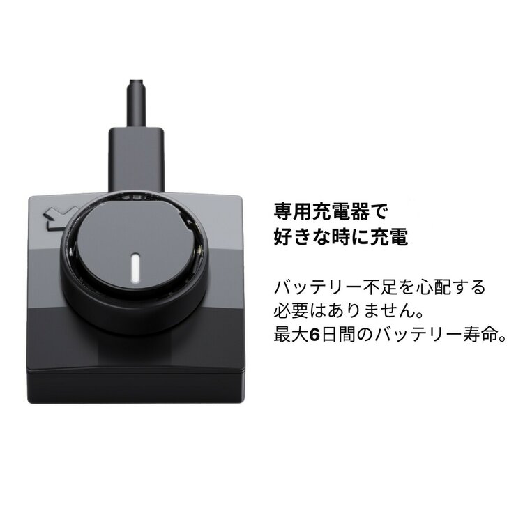 Ultrahuman Ring AIR + 2年間のUltrahuman X Membership付き, Raw Titanium スマートリング