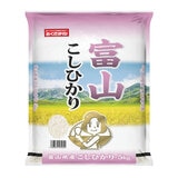 富山県産 こしひかり 5kg 富山県産 こしひかり 5kg