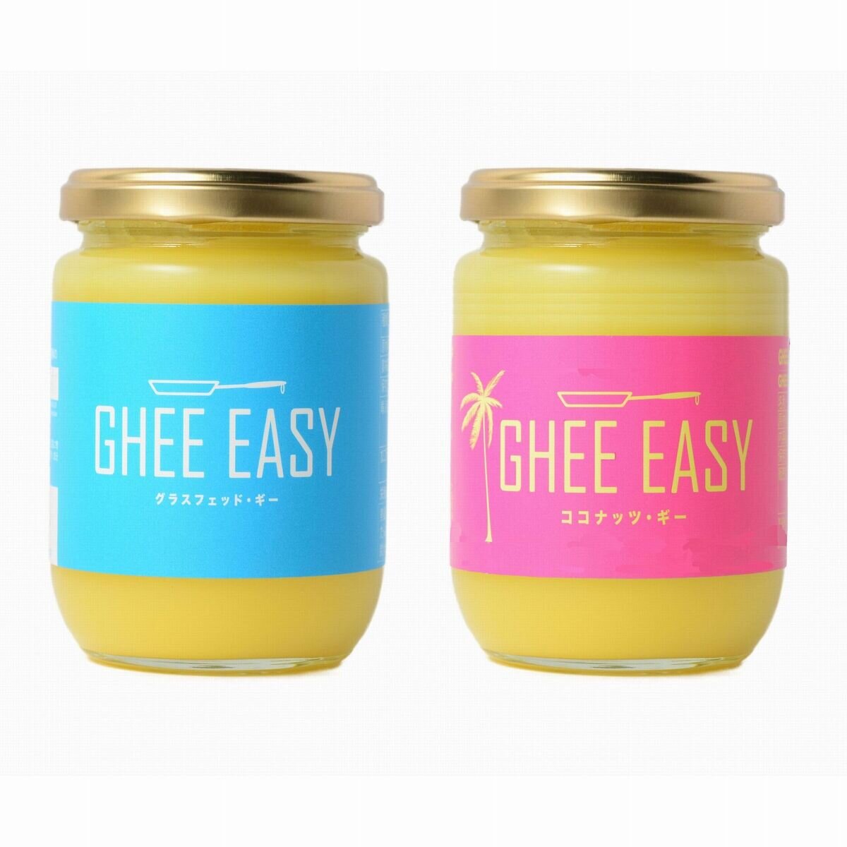 Ghee Easy グラスフェッド・ギー 200g & ココナッツ・ギー 200g セット