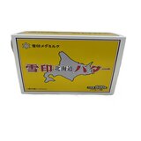 雪印メグミルク 北海道バター 200g x 3