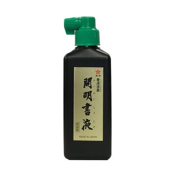 開明 墨汁 横口 180ML SY-5067 10本