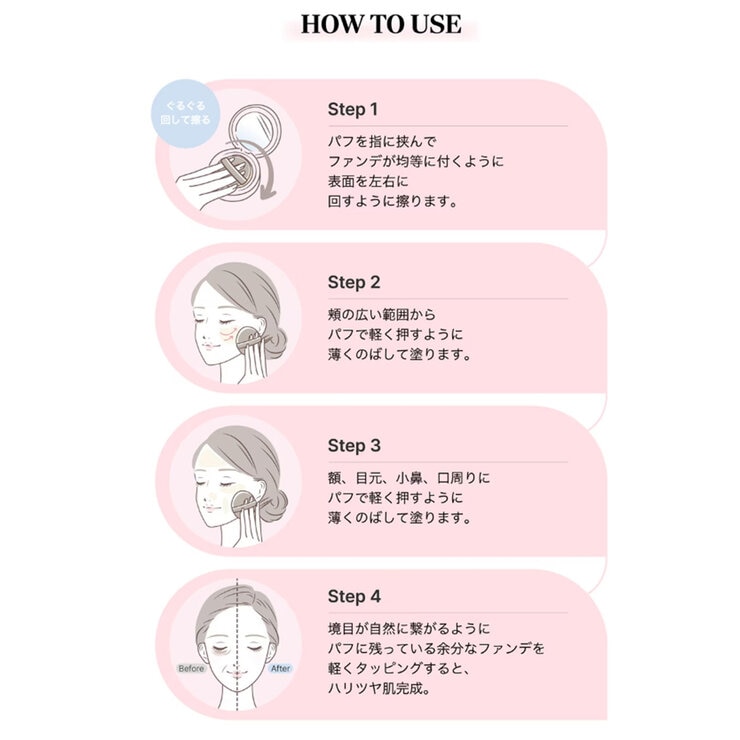 AGE20'S ヴェールヌーディ エッセンスパクトセット(空ケース＋リフィル+ミニ各1個)