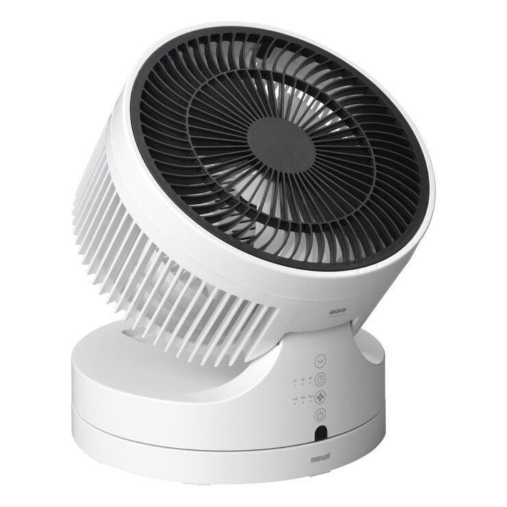 マクセル 除菌消臭器 部屋干し用オゾネオ MXAP-ARD100 マクセル 除菌消臭器 部屋干し用オゾネオ MXAP-ARD100