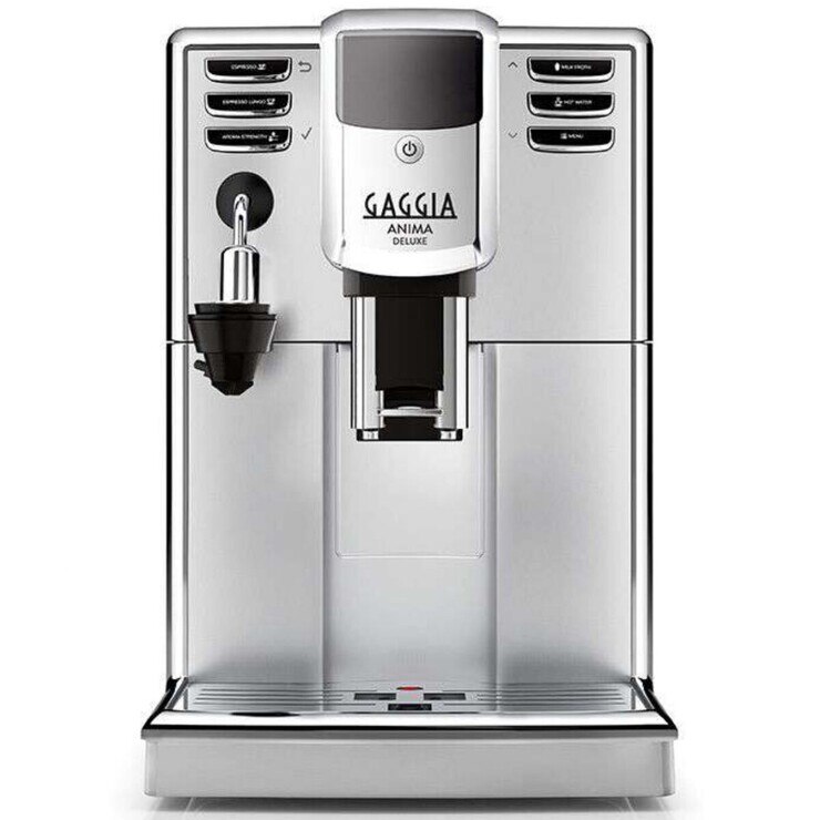 ガジア 全自動小型エスプレッソマシン アニマ Dx Sup043p Costco Japan