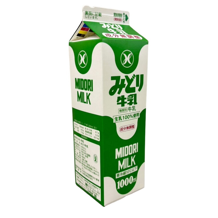 無調整みどり牛乳 1L×3 無調整みどり牛乳 1L×3