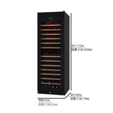 さくら製作所 ワインセラー/155本用/PRO CLASSシリーズ/2温度/ブラック/SV155
