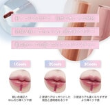 ロムアンド デュイフルウォーターティント 3色セット