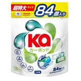 Ka カーポッド ボール型 衣料用洗濯洗剤 84個入り
