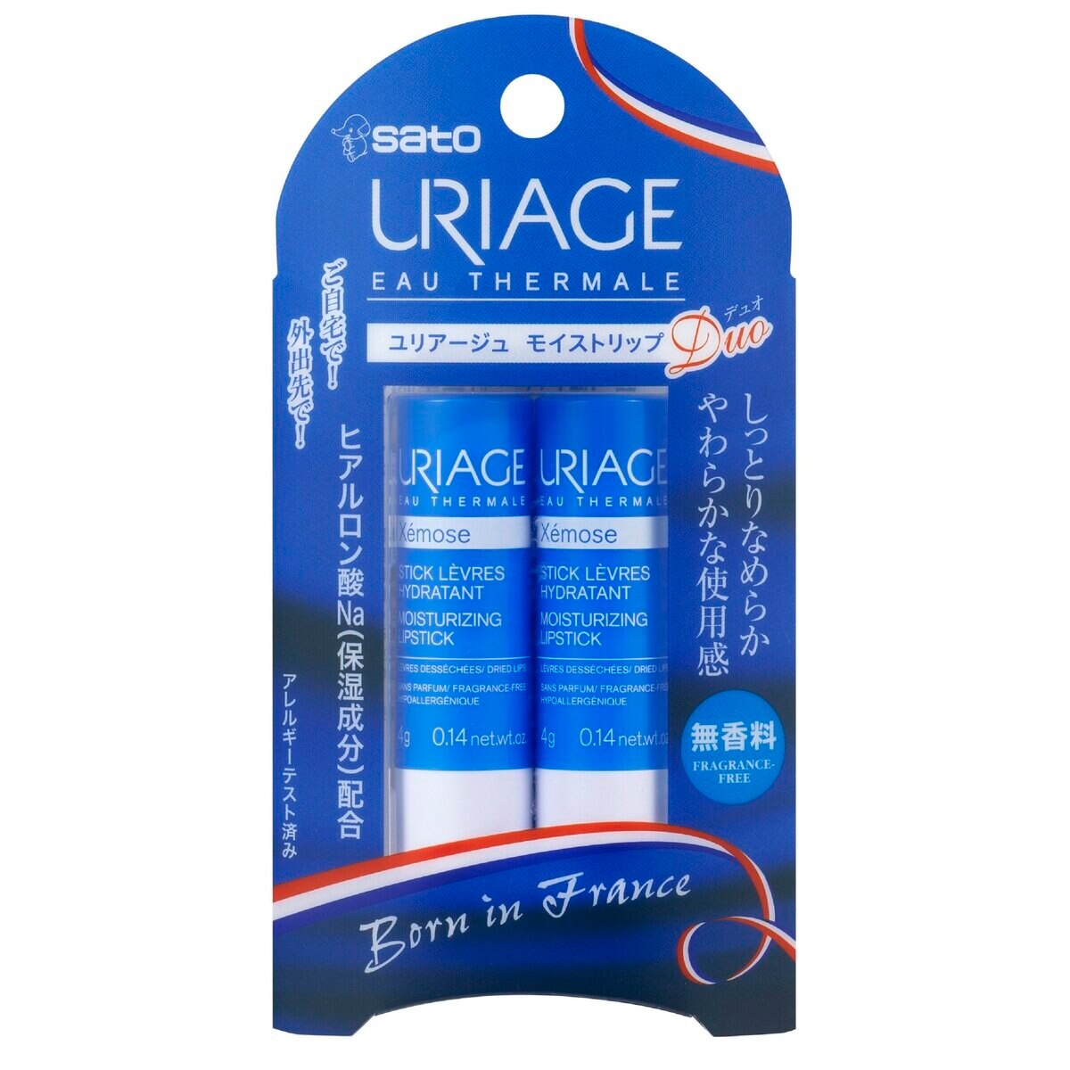 ユリアージュ モイスト リップ Duo 4g ｘ 2本