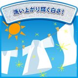 ボールド ホワイトフラワー&アプリコットの香り 柔軟剤入り液体洗剤 1.1kg