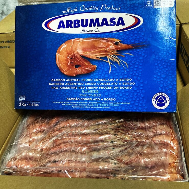 【冷凍】刺身用天然赤海老 4kg