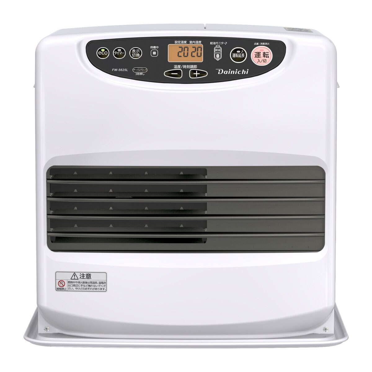 DAINICHI 石油ファンヒーター 9L FW-5625L(W)
