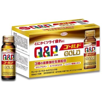【指定医薬部外品】 キューピーコーワゴールドドリンク2 10本