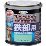アサヒペン 水性塗料 サビの上からそのまま塗れる 水性高耐久鉄部用ペンキ ライトグリーン