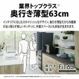 シャープ 457L 冷蔵庫 SJMW46R シャープ 457L 冷蔵庫 SJMW46R