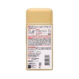 温素 入浴剤 澄明の湯 600g