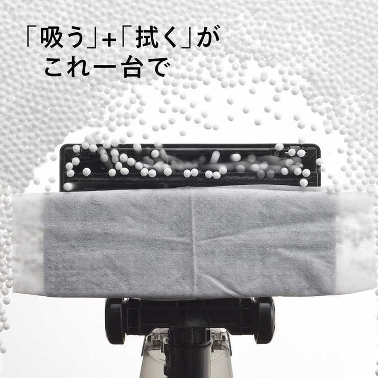 TWINBIRD ワイパースティック型クリーナー TC-E249B
