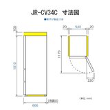 Haier 335L 冷蔵庫 JR-CV34C(K)