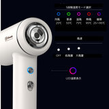 GEEK 大風量BLDCモーター ヘアドライヤー GEK1001WHN ホワイト