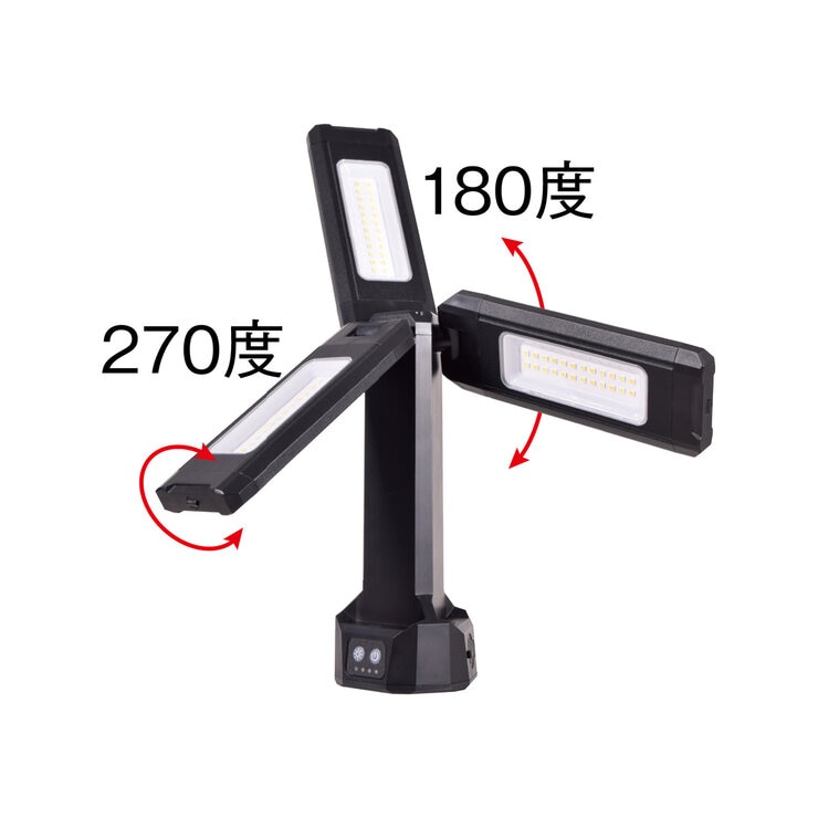 三つ葉型LEDライト RX-N53 充電式スタンド付