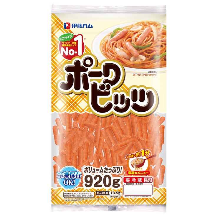 伊藤ハム PORK BITS ポークビッツ 920g 伊藤ハム PORK BITS ポークビッツ 920g