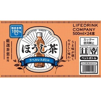 LDC ほうじ茶 500ml x 24本