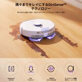 Narwal ロボット掃除機 FREO X ULTRA YJCJ015