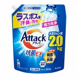 アタック抗菌EX 洗濯洗剤 詰替え 2,000g x 4個入り