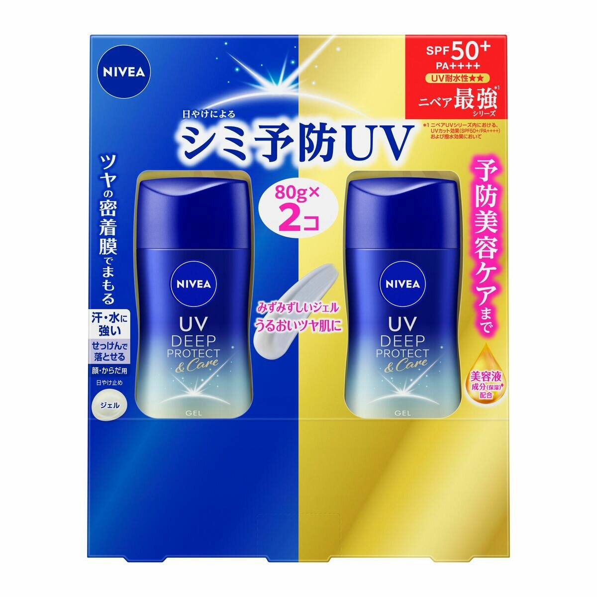 ニベアUV ディープ プロテクト&ケア ジェル SPF50+ / PA++++80g x 2 ニベアUV ディープ プロテクト&ケア ジェル SPF50+ / PA++++80g x 2