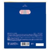 ヴァセリン グルタヒア ボディローション ブライトニング 300ml 2本セット