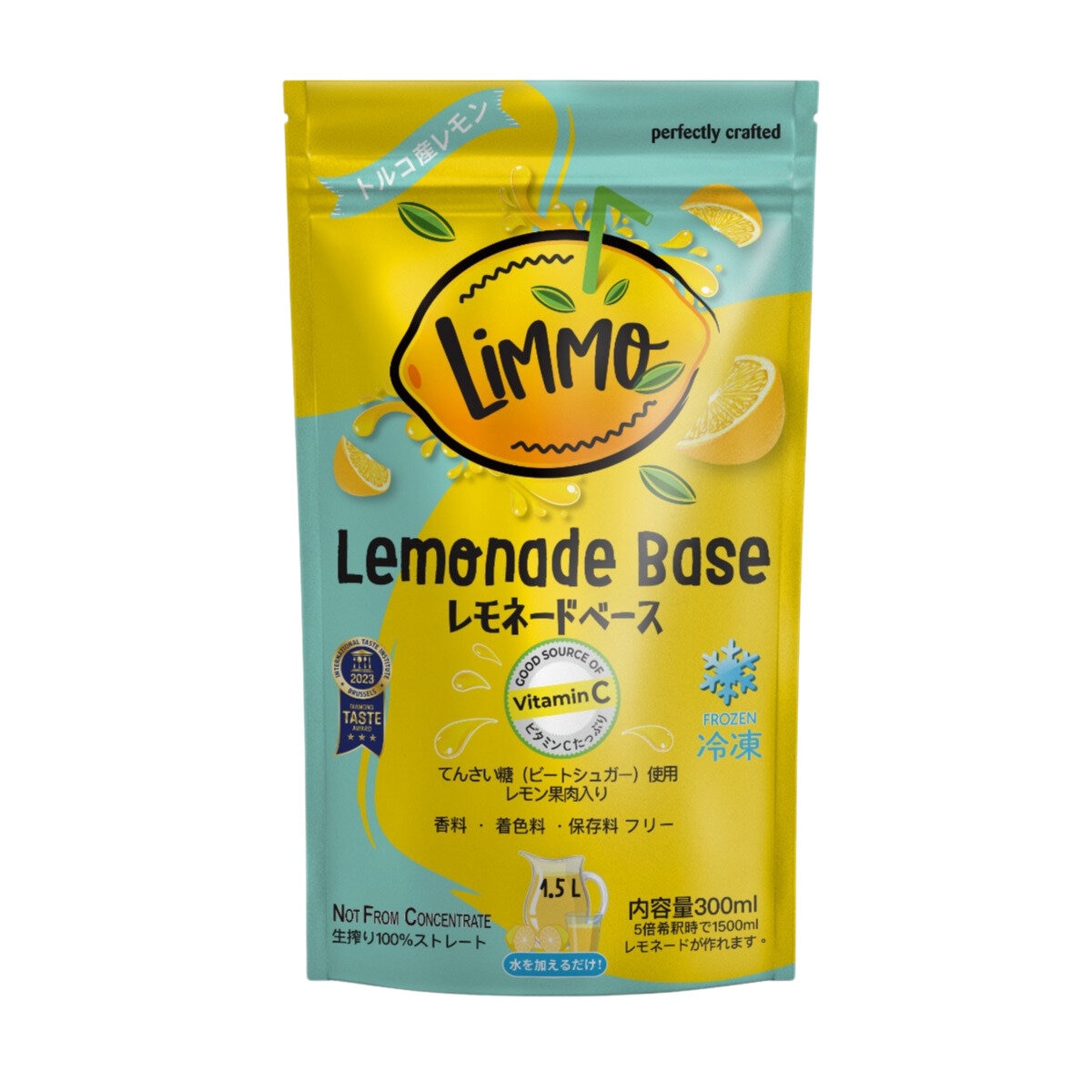 【冷凍】LiMMO レモネードベース 4パック
