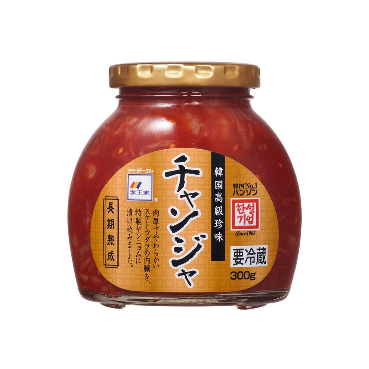 チャンジャ 300g チャンジャ 300g