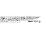 キンボ ネスプレッソ互換カプセル 2種類アソート 80カプセル入 (1箱10カプセル入 x 8箱)