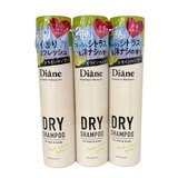ダイアン パーフェクトビューティ ドライシャンプー フレッシュシトラスペア 95ｇ×3