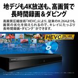 シャープ アクオス 4B-C40EW3 ブルーレイレコーダー