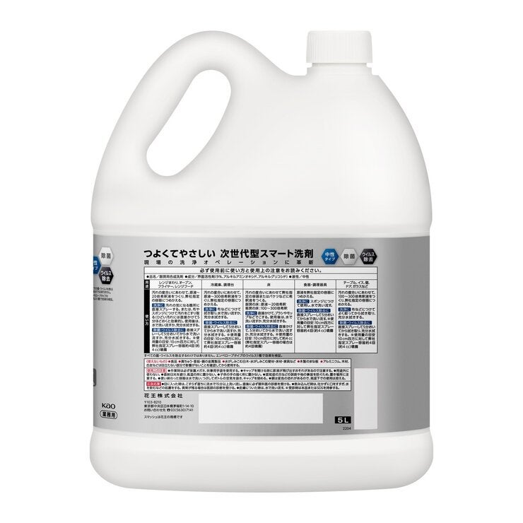 花王 スマッシュ 業務用 マルチキッチンクリーナー5L 花王 スマッシュ 業務用 マルチキッチンクリーナー5L