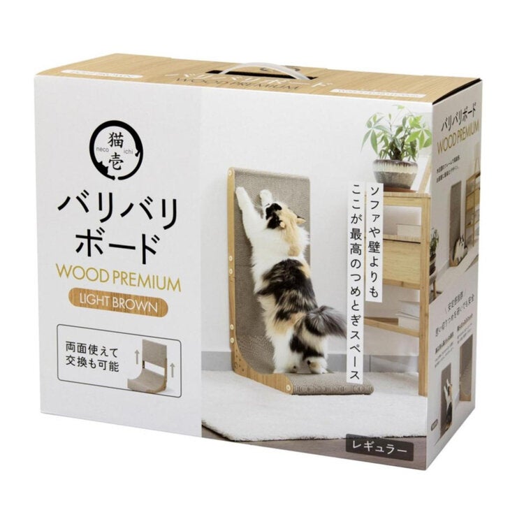 猫壱 バリバリボード ウッドプレミアム 猫用爪とぎボード