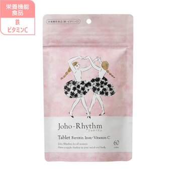 ジョホリズム タブレット