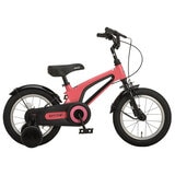 リップストップ 14インチ 補助輪付きキッズバイク RSK-14